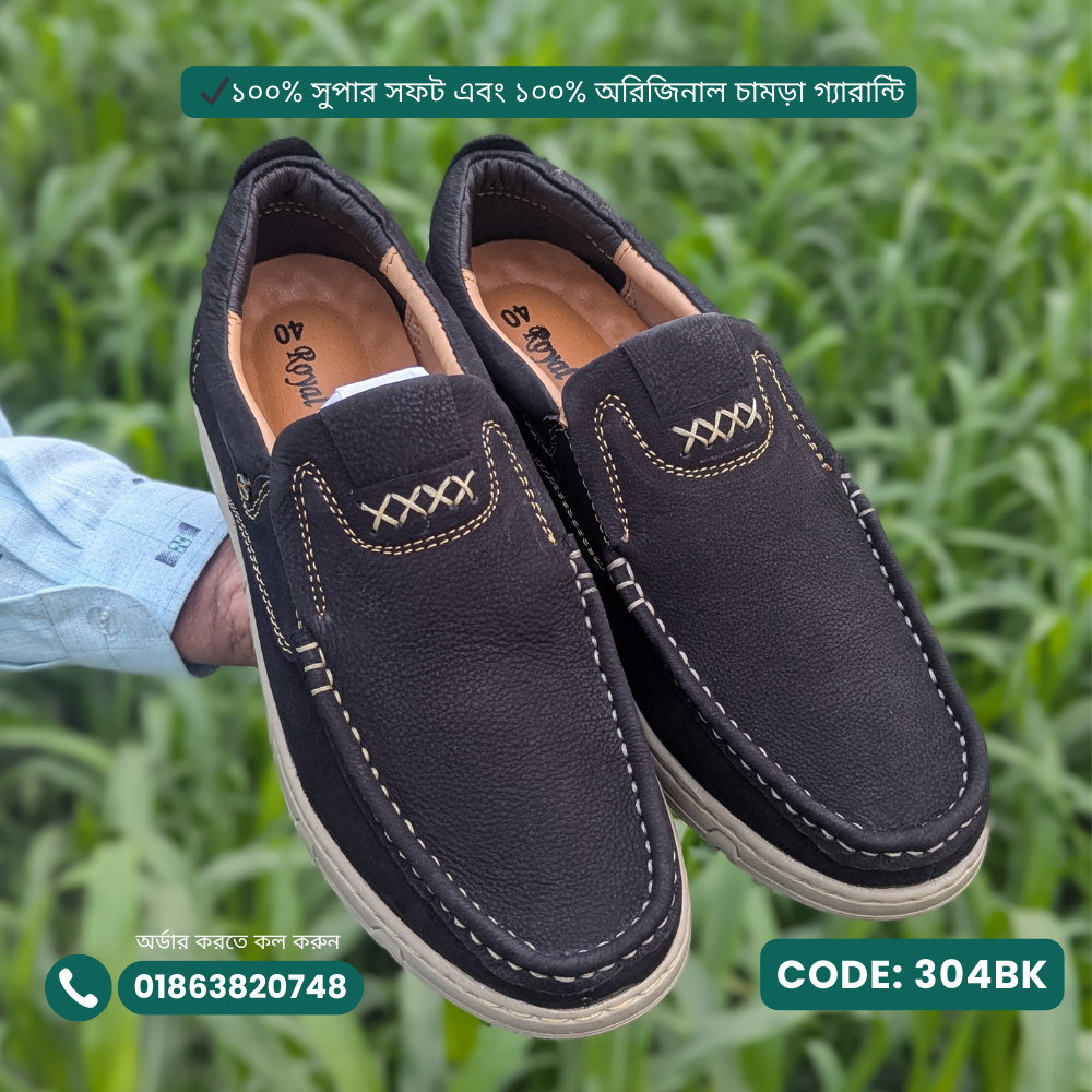 Casual Shoes - 100% গরুর চামড়া- 304BK  - Black